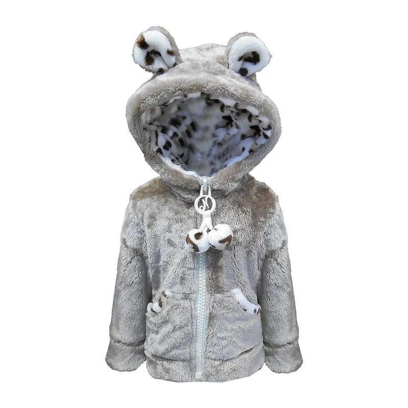 Veste polaire à oreilles Leo Enfant - Camel/Blanc cassé-0