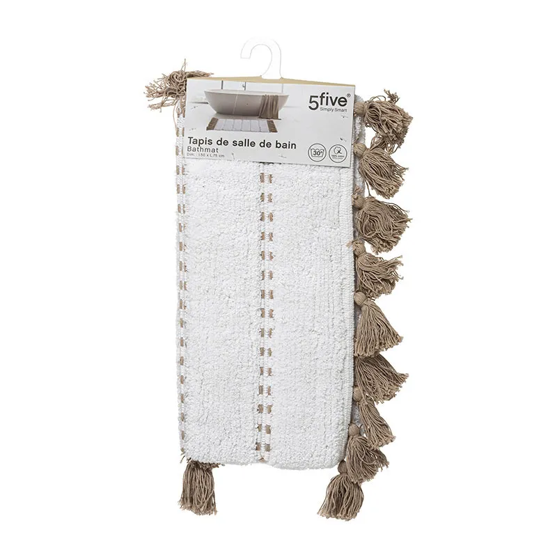 Tapis en coton Pompon Taupe - 75x50x1cm-3