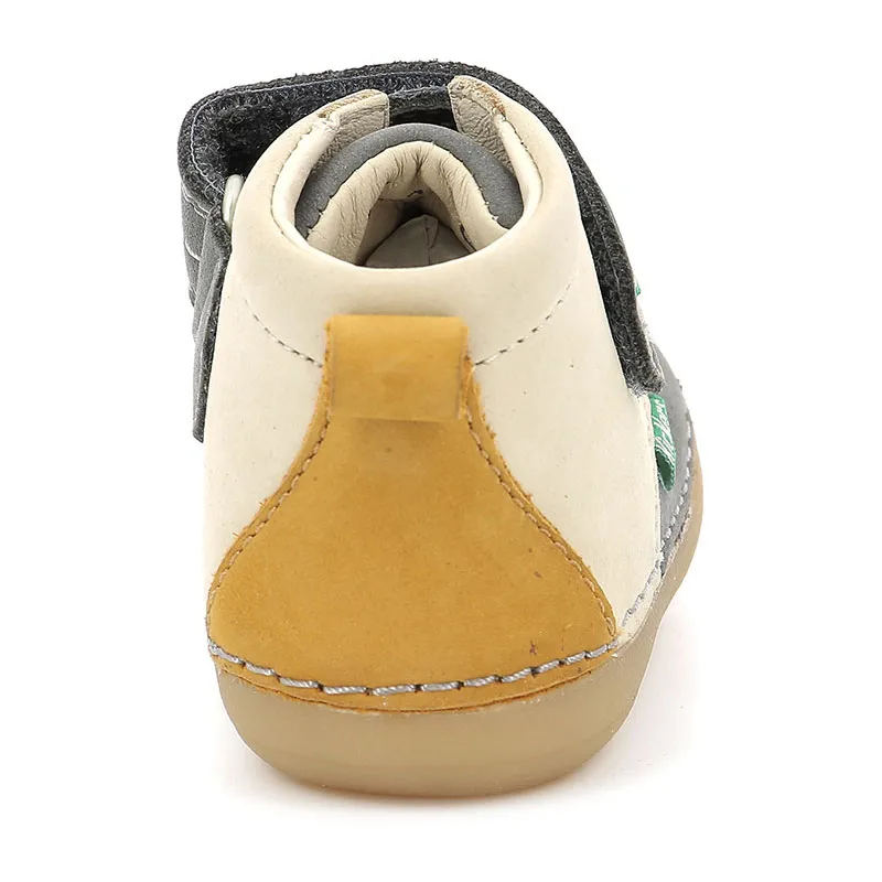 Bottillons Sabilo - Beige/Gris/Jaune-4