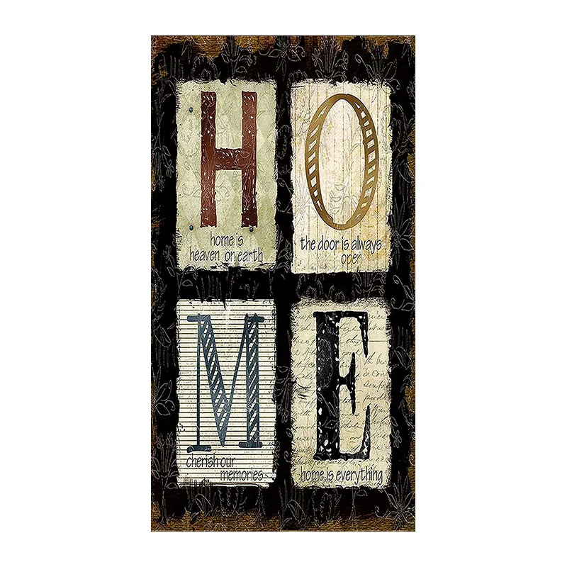 Tapis Home Marron - 60x90cm-1