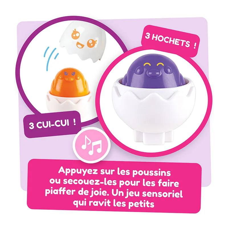 Boite à formes Piou Piou Surprise 7pcs - 6m+ -11