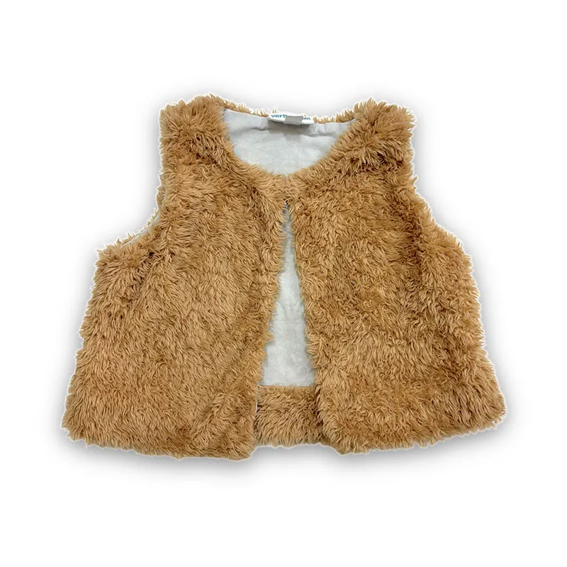 Gilet - 6 mois - VERTBAUDET - Beige-0