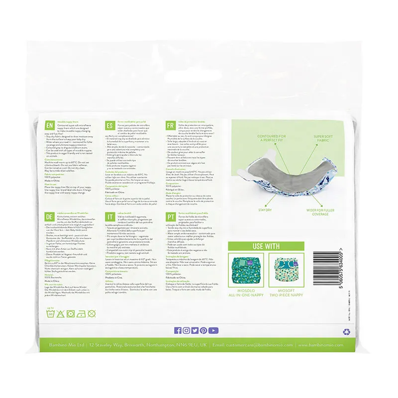 8 Voiles de protection couches lavables - Gris-2