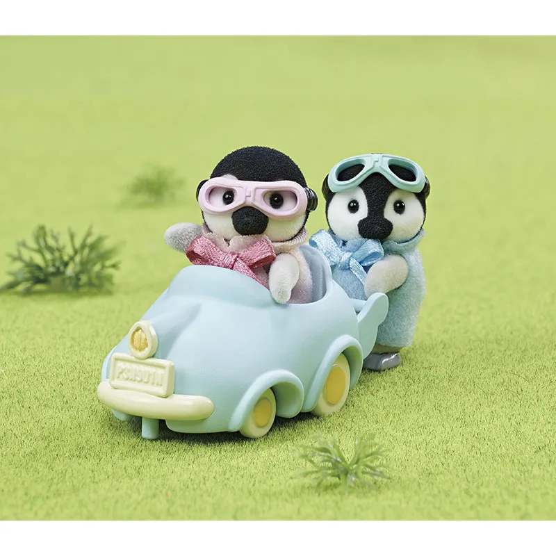 Jumeaux pingouin & voiture - 5pcs-4
