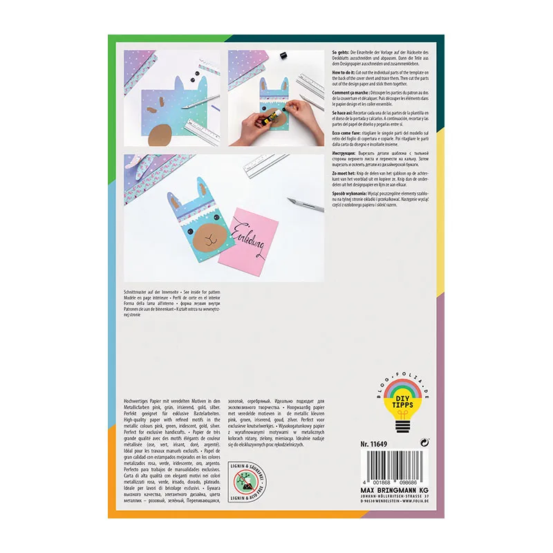 Bloc papier de couleur A4 12 feuilles Hotfoil II-5