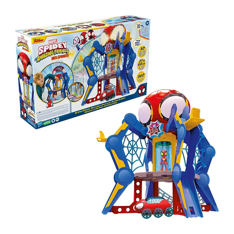 Coffret quartier général Spidey - 36m+-13