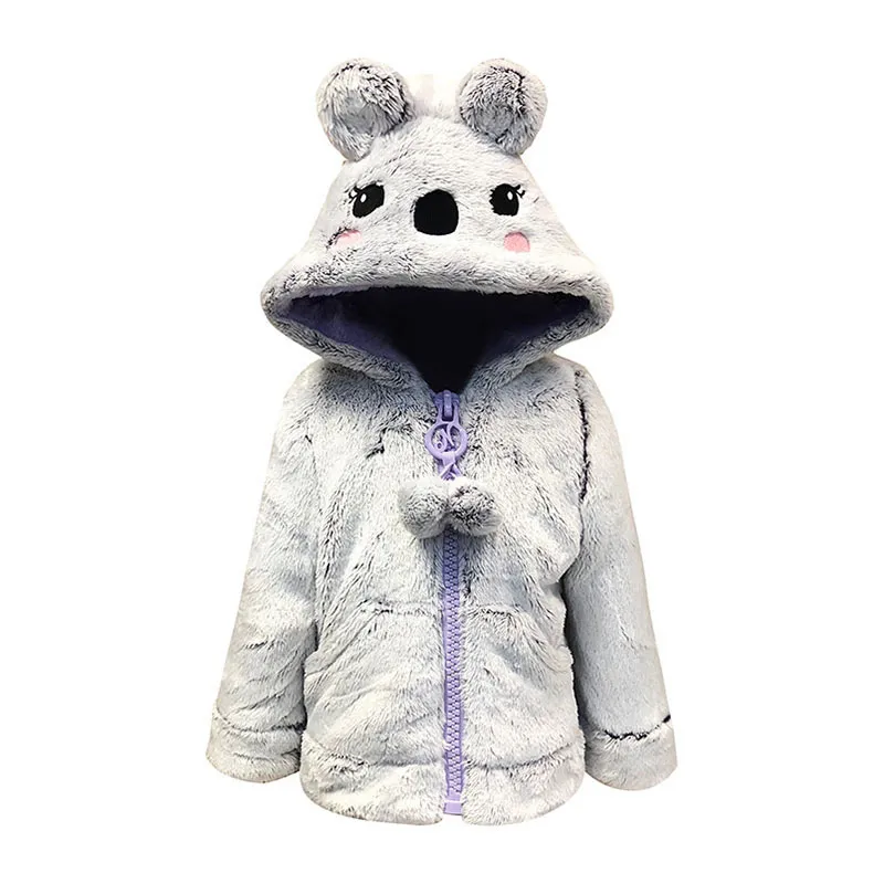 Veste polaire à capuche tête d'animaux Kiara Enfant - Violet/Lilas-0