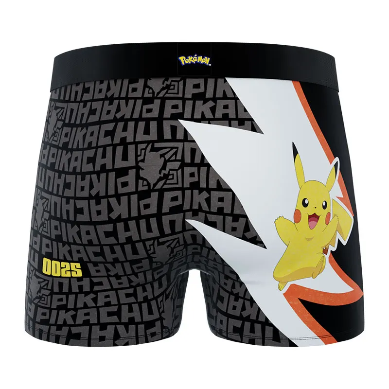 3 Boxers Enfant Pokemon Pikachu - Jaune/Noir-4