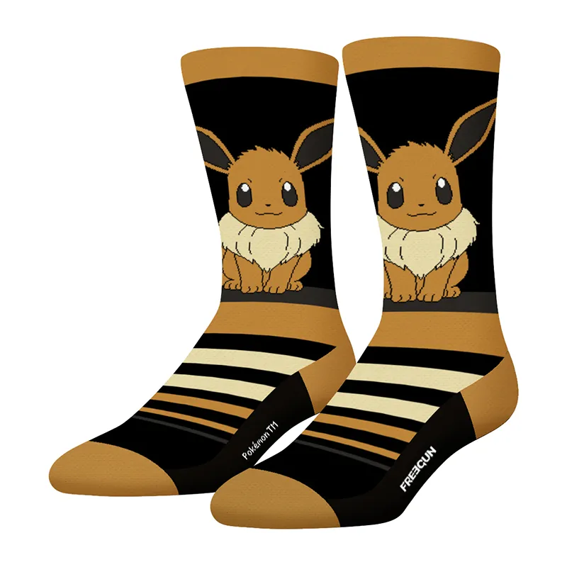 4 Paires de Chaussettes Garçon Pokémon - Jaune/Noir/Rouge/Marron-1