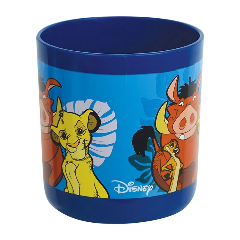 Ensemble repas Le Roi Lion - 8pcs-13