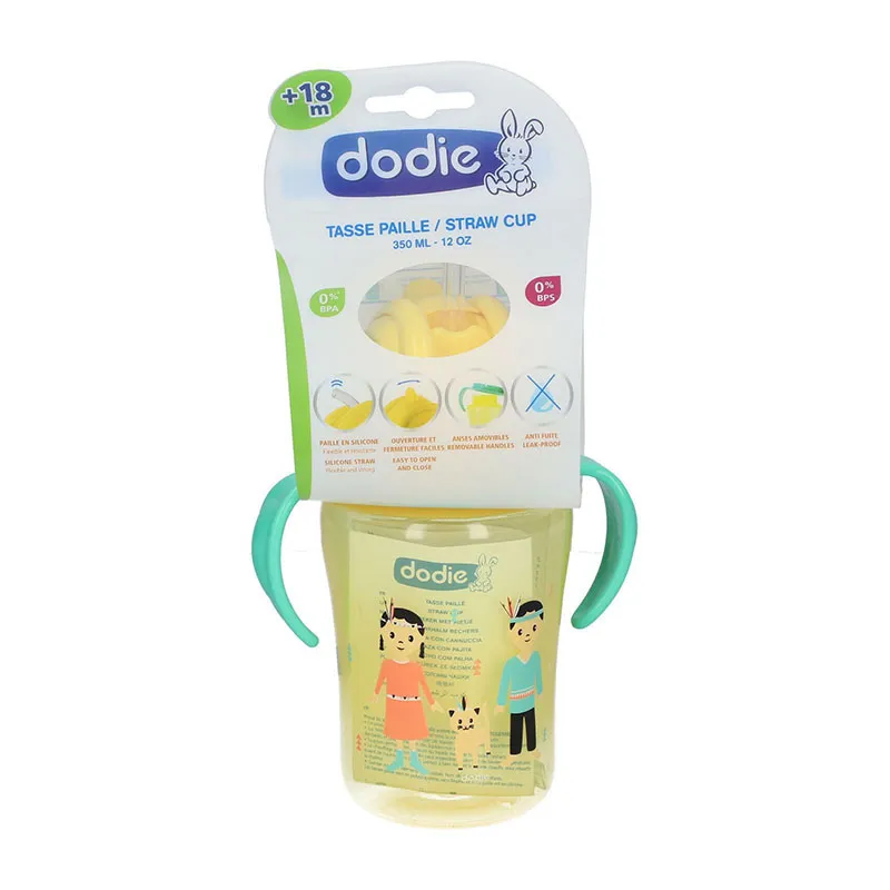 Tasse paille 350ml Jaune - 18m+-1