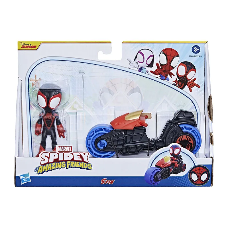 Coffret Spider-Man noir & moto Spidey - 36m+-2
