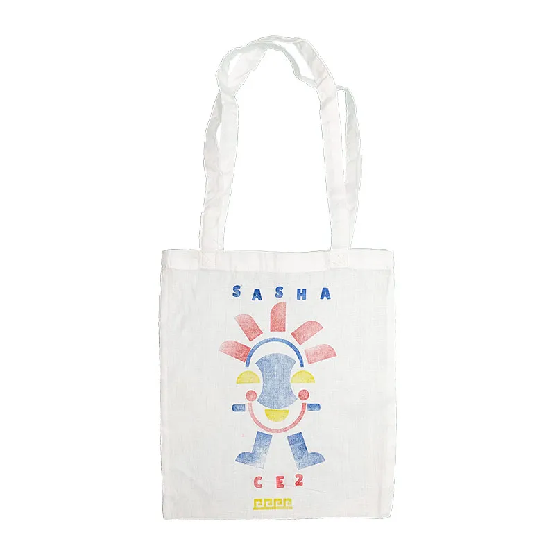 Petits sacs coton à décorer Blanc 24x29cm 12pcs - 3+-5