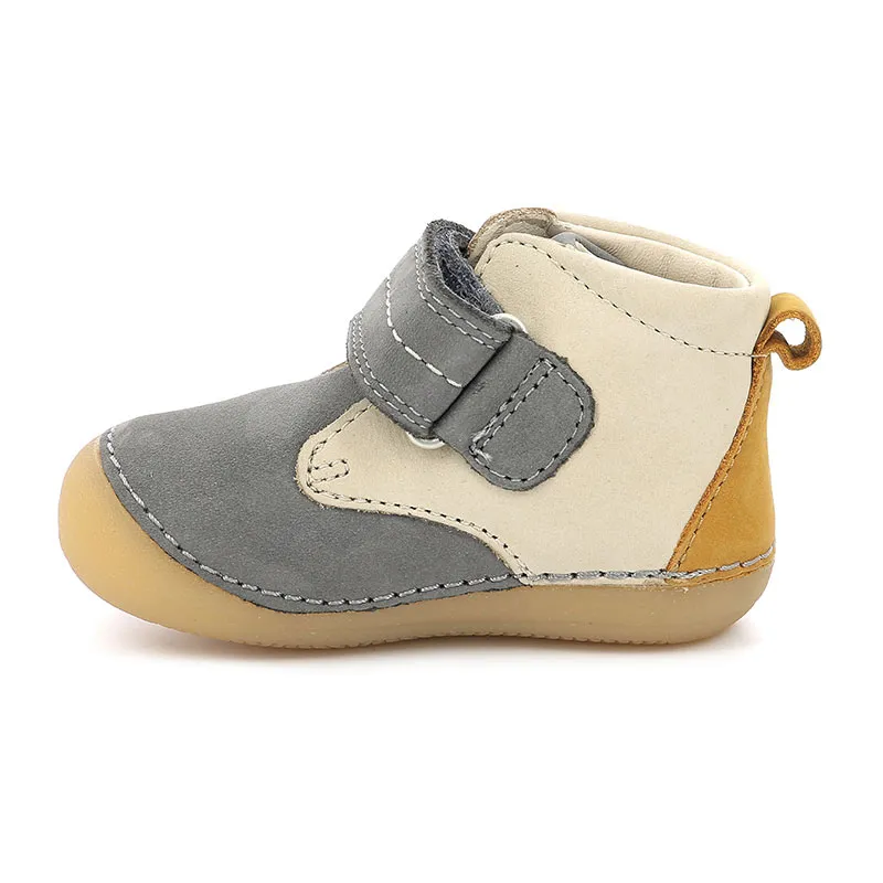 Bottillons Sabilo - Beige/Gris/Jaune-2