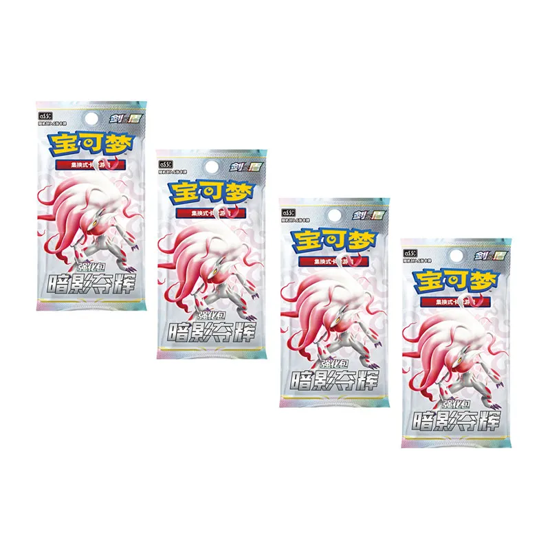 4 Boosters Pokémon Shadow of Glory Chinoise - 36m+-0