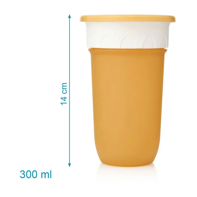 Tasse d'apprentissage Jaune - 12m+-2