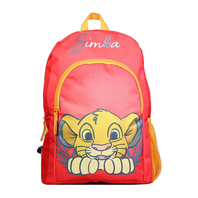 Sac à dos Poche Roi Lion Rouge - 27,5x37cm-0