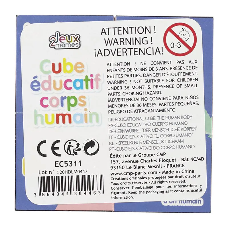 Cube éducatif Corps humain - 28,5x7x7cm-8