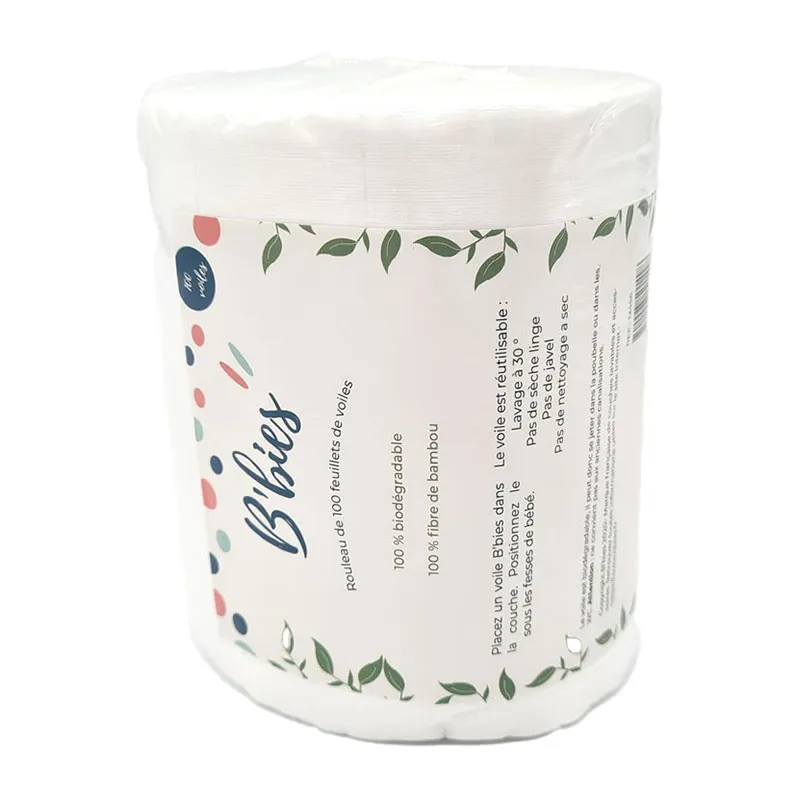 300 Voiles de protection Bambou Blanc - 3x100-1