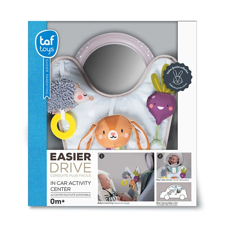 Centre d'activités pour voiture Jardin - 0m+-7