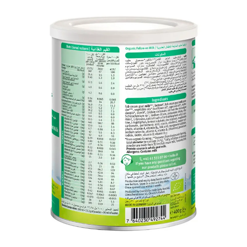 Lait pour nourrissons 1 au lait de chèvre BIO 800g - 0m+-1