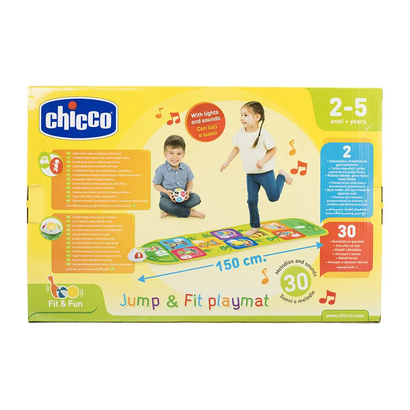 Tapis électronique Marelle de la Jungle - 24m+-7