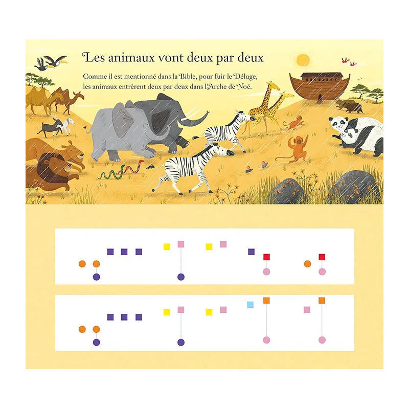 Mon grand livre-piano - 3+-1