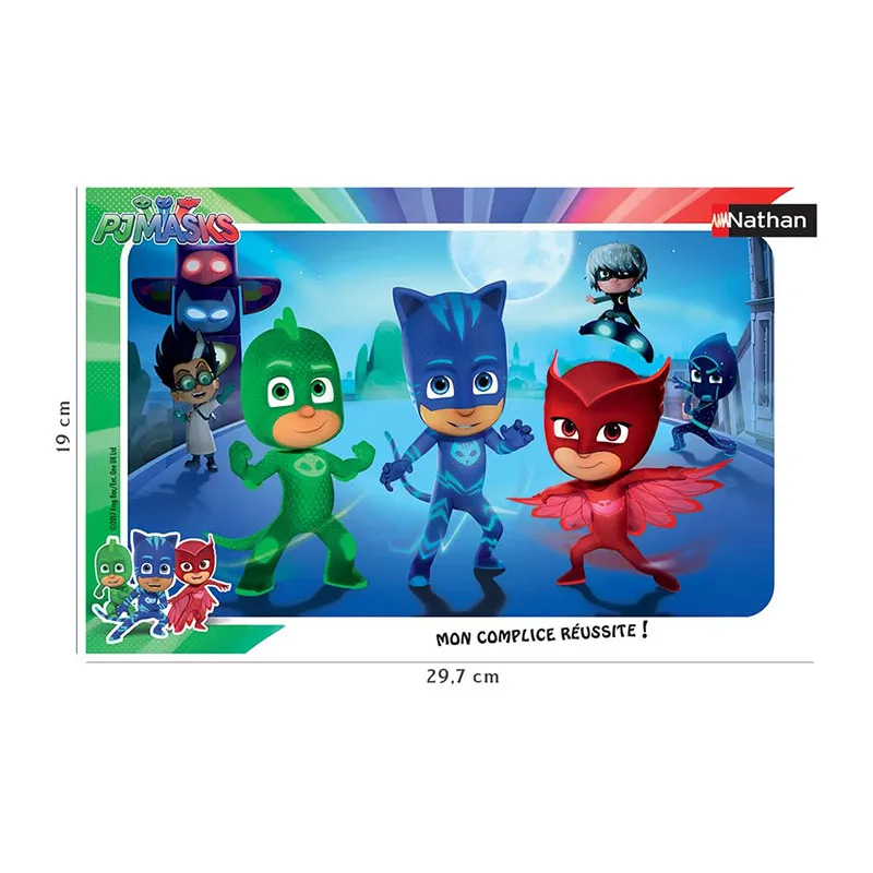 Puzzle Pyjamasques 15pcs - 36m+-1