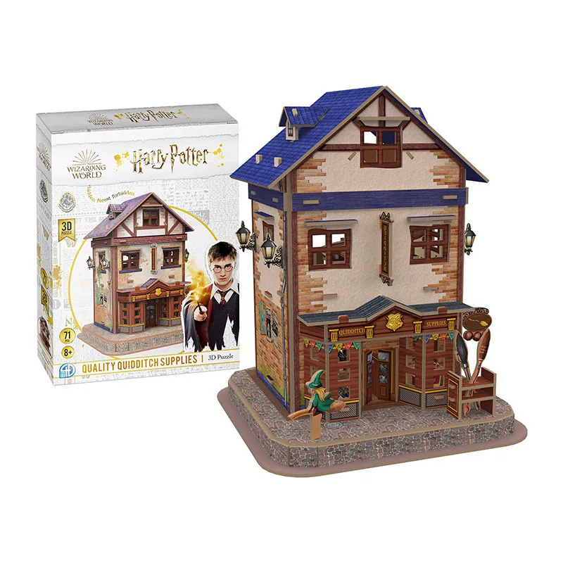 Puzzle 3D Harry Potter Access. Quidditch 71pcs - 8+-0