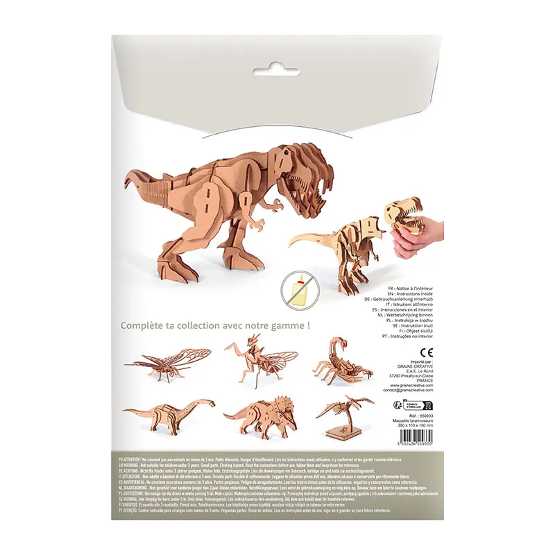 Maquette 3D bois Trex 49pcs - 8+-1