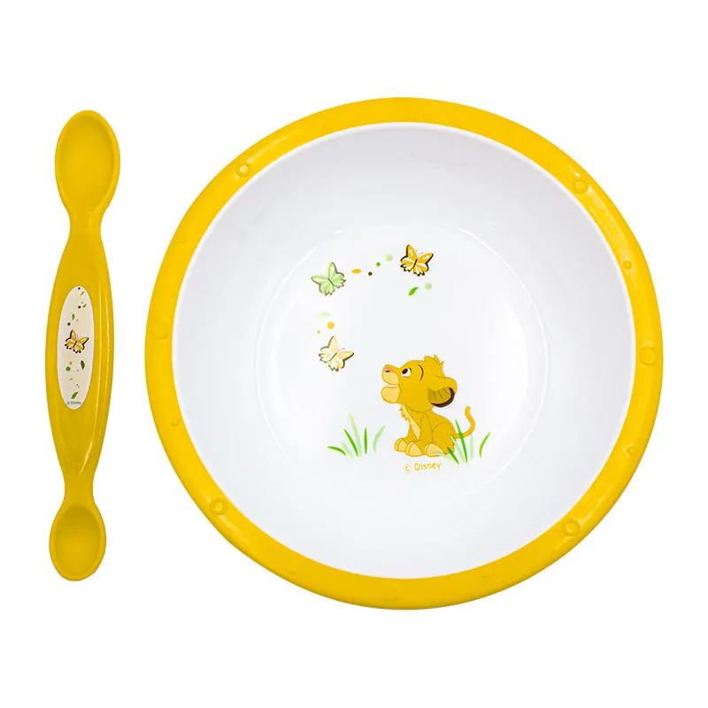 Coffret Petit Déjeuner Roi Lion - 2pcs-0