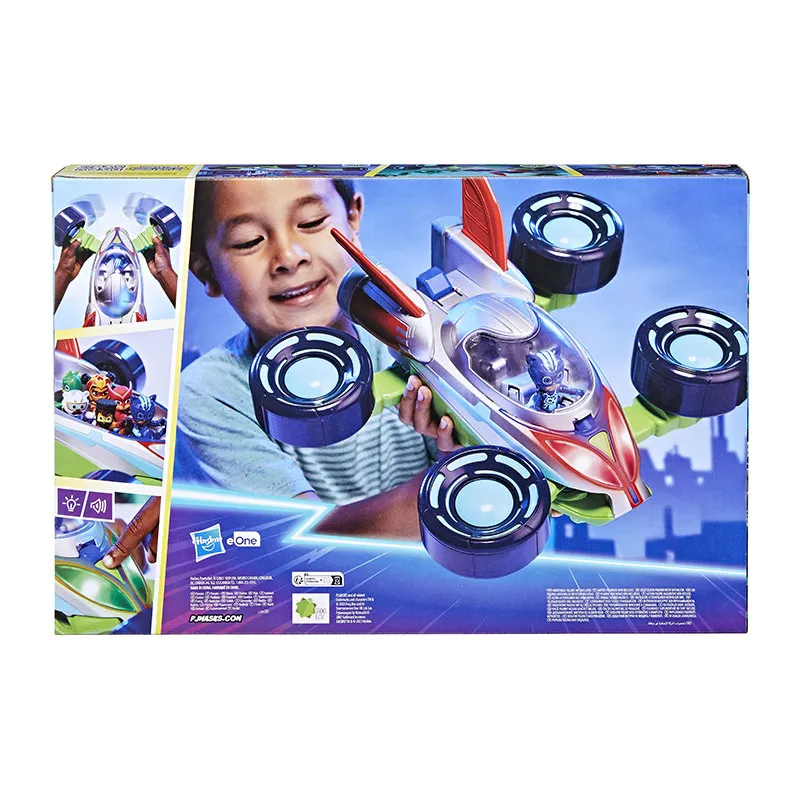 Véhicule Pyj'Arpenteur & Figurine Pyjamasques - 36m+-5