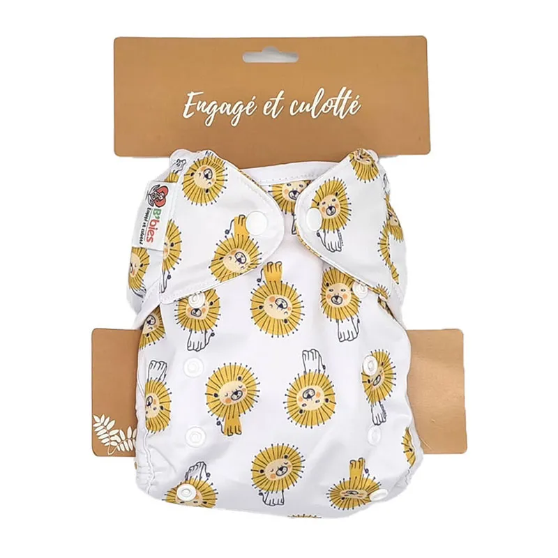Couche lavable TE2 Hyper absorbante Bambou pression Lion - 4-17kg-0