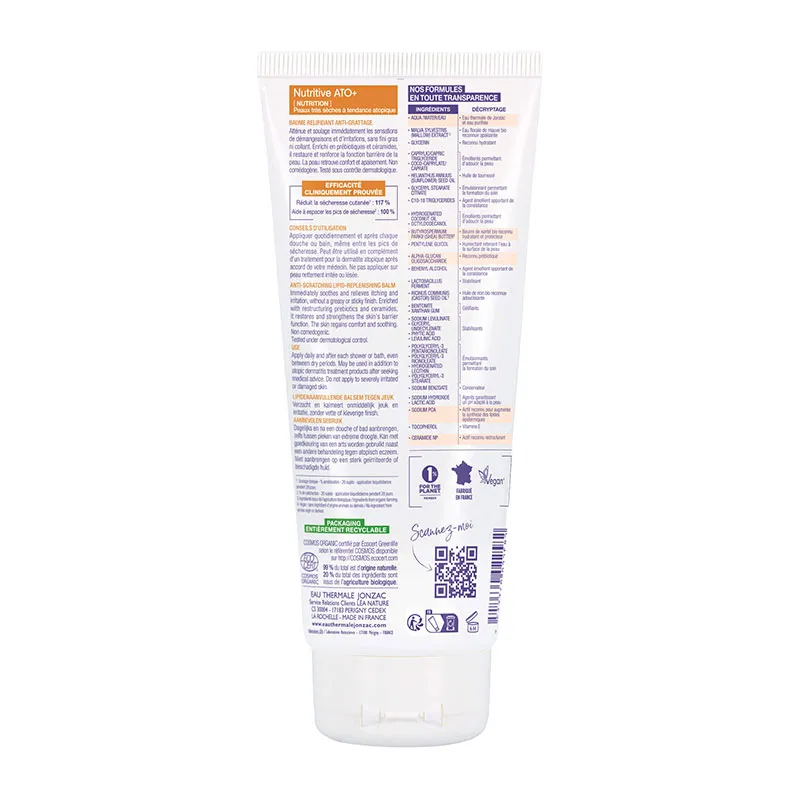 Baume relipidant intensif corps BIO - 200ml-1