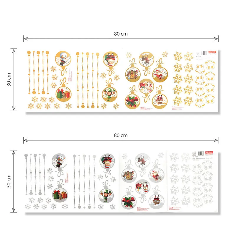 Stickers géants - Boules de Noël Or/Argent-5