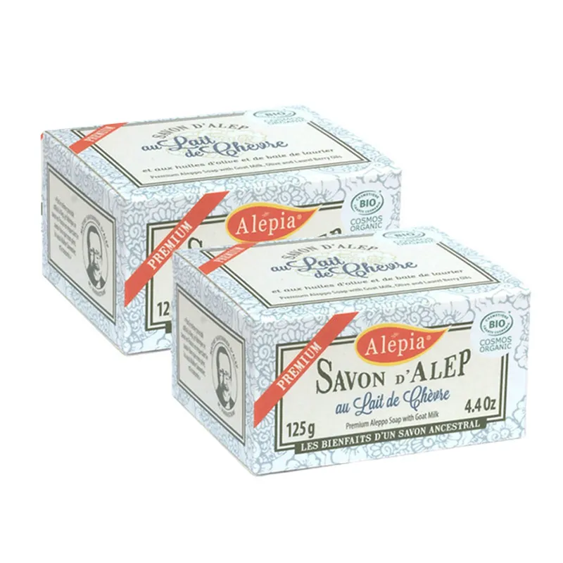 2 Savons d'Alep premium Lait Chèvre BIO - 2x125g-0