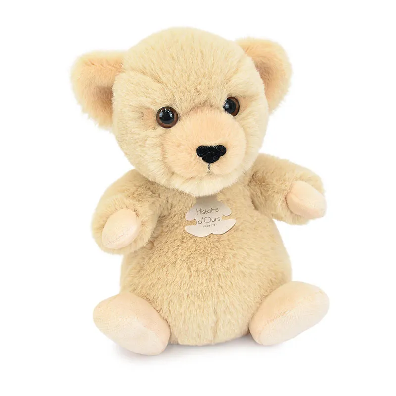 Peluche Lionceau Doux Stretch - 20cm-0