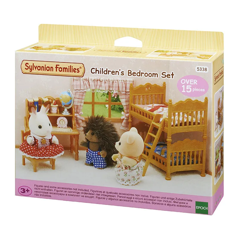 Chambre des enfants - 15pcs-9