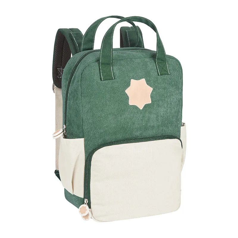 Sac à dos à langer Safari - 40x29x12cm-0
