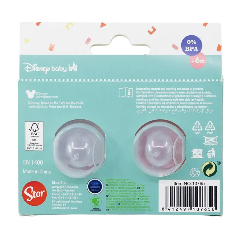 2 Sucettes réversibles en silicone Minnie Heart - 6m+-3