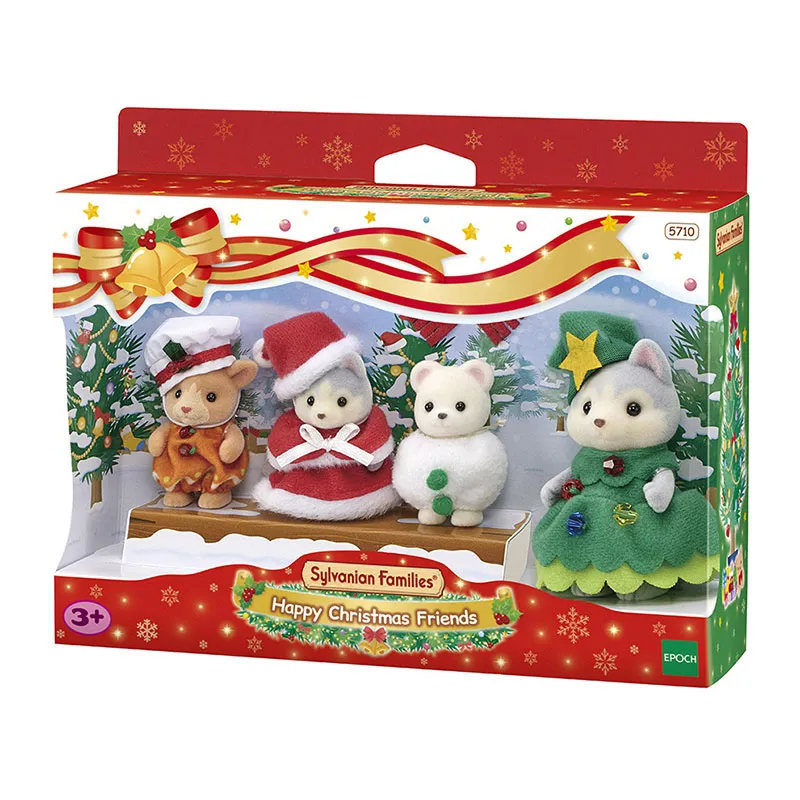 Le Coffret de Noël - 4pcs-1