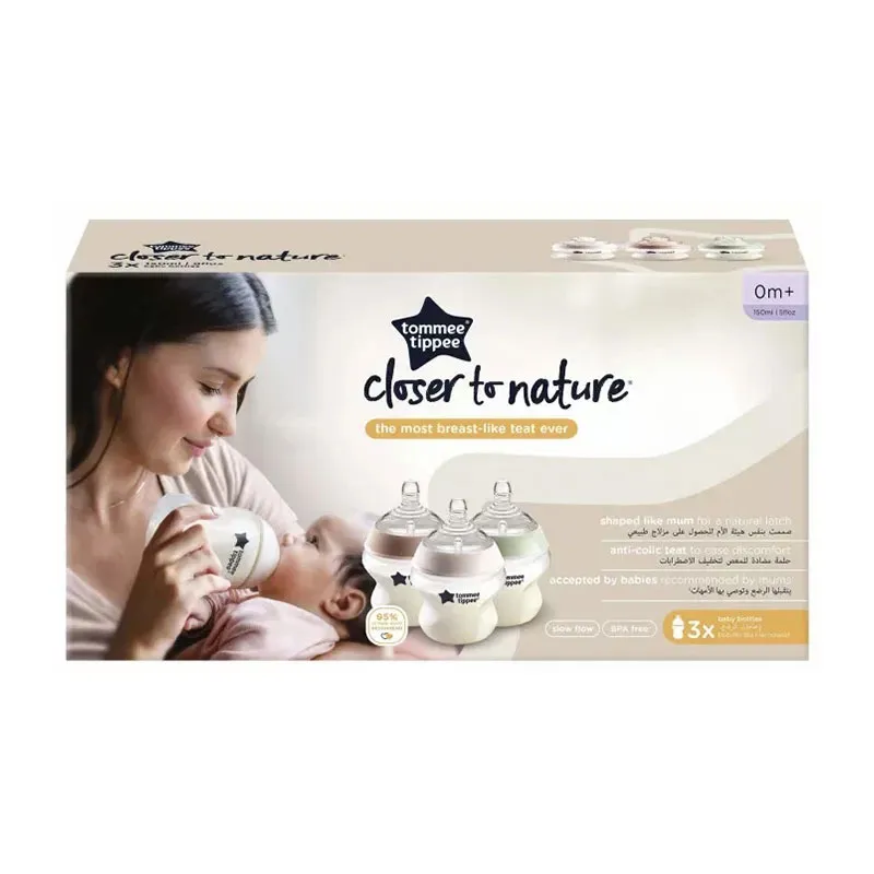 Set 3 Biberons Natural Start Anti-colique 150ml + 2 Sucettes nouveau-né Mat - 0-2m-3