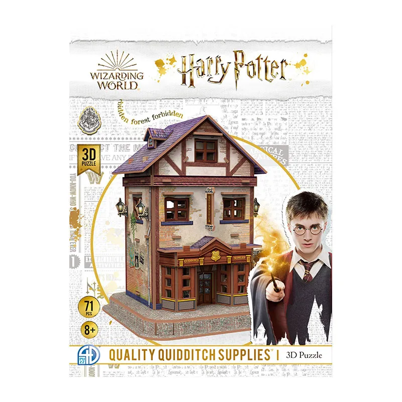 Puzzle 3D Harry Potter Access. Quidditch 71pcs - 8+-2